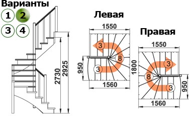 Лестница  К-003м/2 Л с подступенками сосна (6 уп)